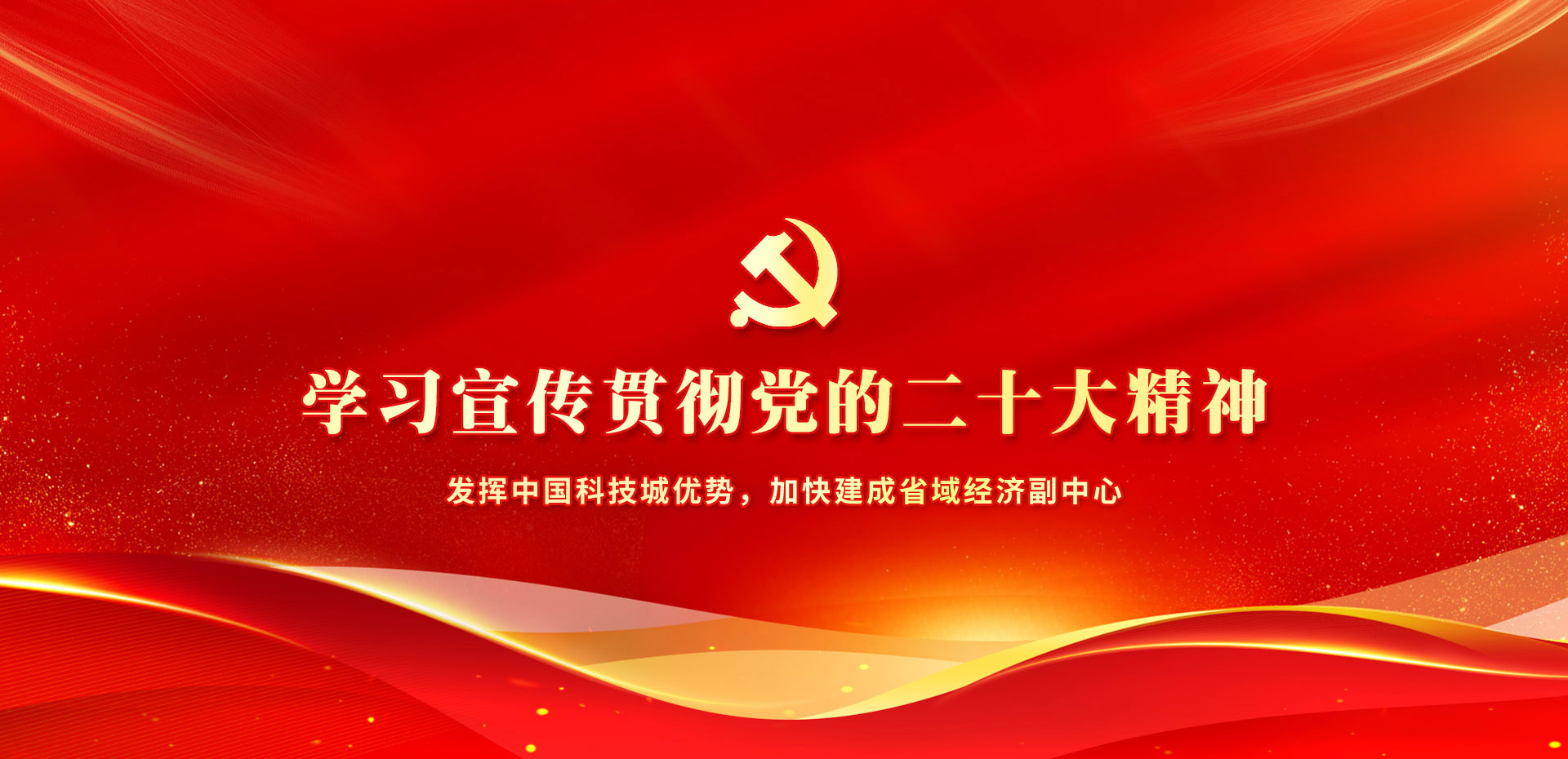 &#19975;&#35937;&#22478;&#22312;&#32447;&#45;&#19975;&#35937;&#22478;&#22312;&#32447;&#40;&#20013;&#22269;&#41;